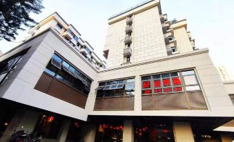 Fuzhou Haoyunlai Hotel