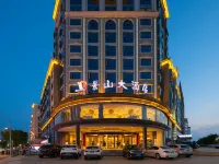 Jingshan Hotel Hotels in Wuning
