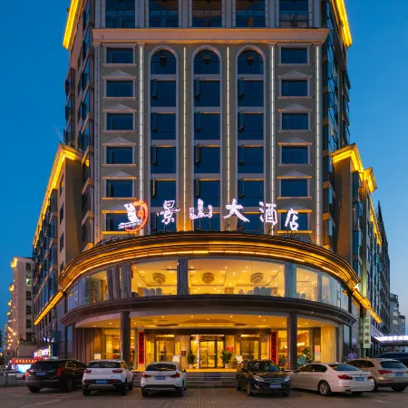Jingshan Hotel