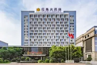 Yongan Minyi Nige Hotel Hotels near Beiling Scenic Area, Yong'an