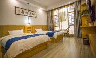 Fu rong zhen yi bai jia min su - Housity