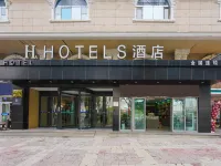 H Hotel (Xining Central Plaza) Hotels in Xining