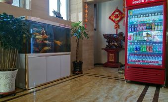 Tumed Zuoqi Yixuan Hotel