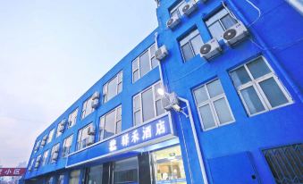 Yihe Hotel (Sanhe Yanjiao University Town Dongmao)