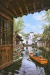 Shilily WeiYan Heritage Hot Spring Resort Hotel Отели в г. 