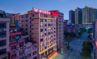 Vienna Hotel (Tengxian Hedong Square Branch)