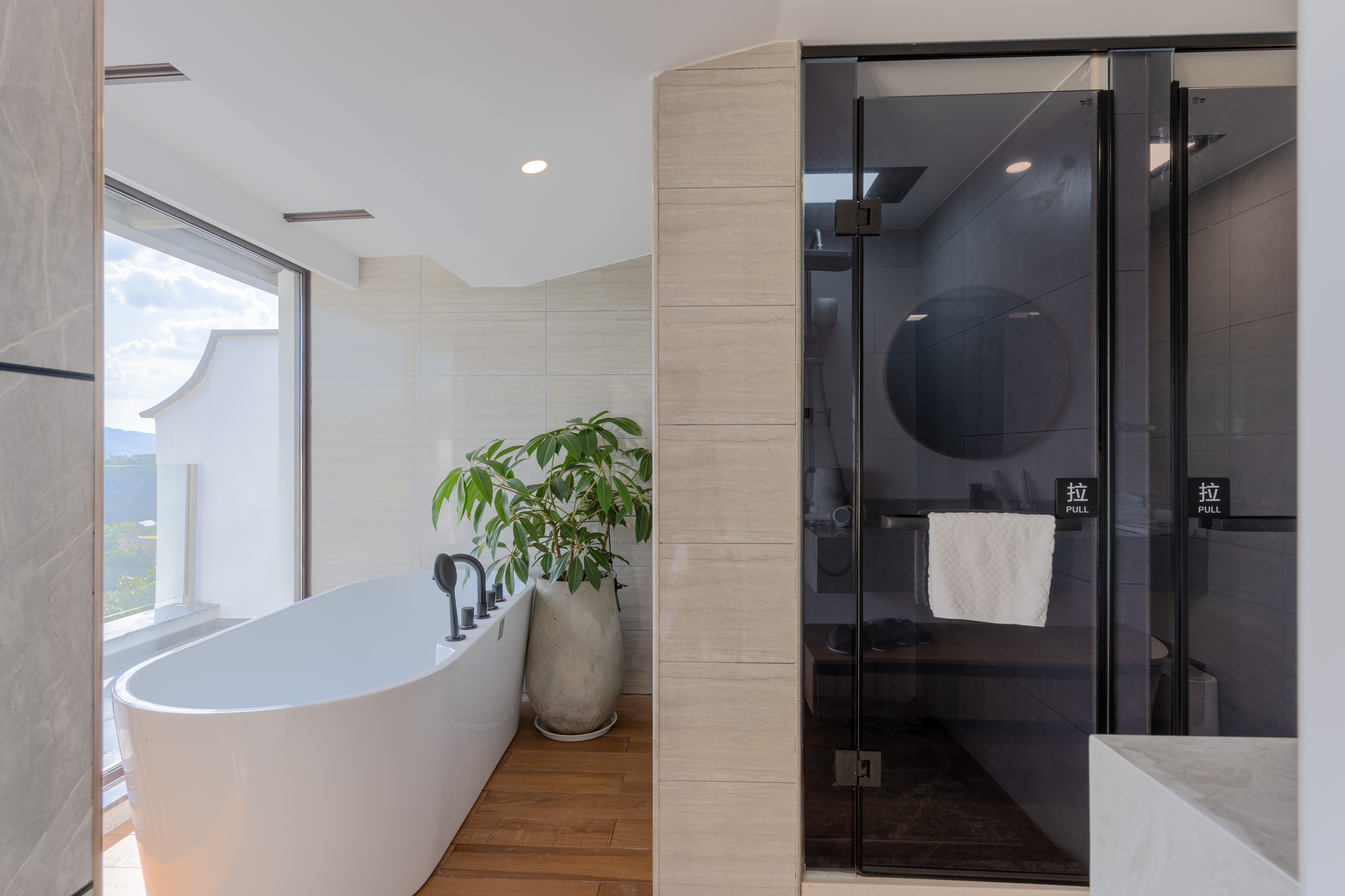 四季云海·loft全景套房