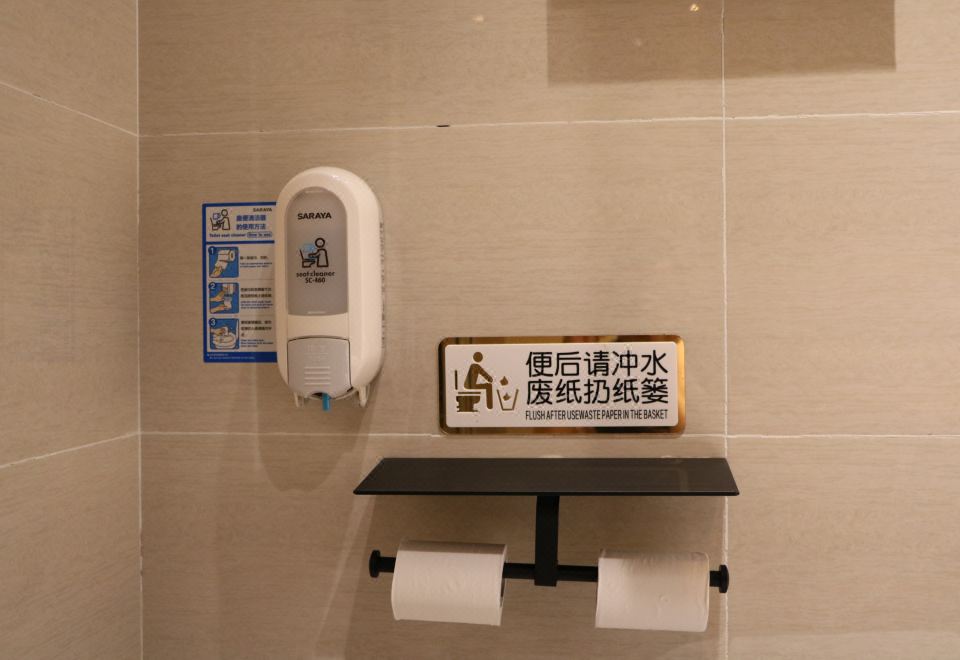 Dreamy Breeze City-View Double Bed Room With Smart Voice Control And Velvet Head Pillow