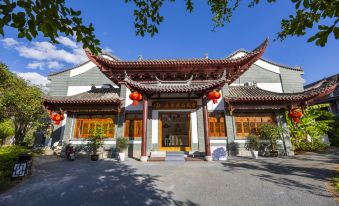 Mengzi Zhikang Zhuying Boutique Homestay (Honghe College) - Housity