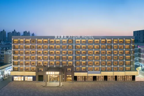 Atour Hotel Lu 'an Jiefang Middle Road Mingzhu Square