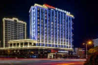 Hampton by Hilton, Zhangjiajie Tianmen Mountain Hotels in 