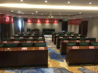 Aozhong Hotel