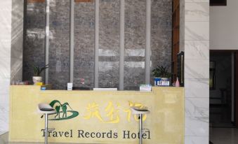 Journey to Lu'an Hotel