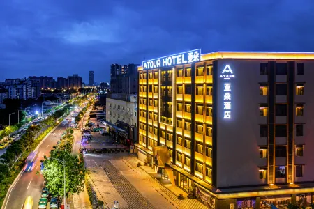Guangzhou Baiyun New Town Jiangxia subway station Atour Hotel