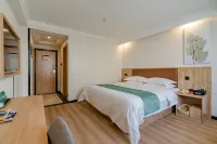 GreenTree Inn (Lujiang Yulongwan)