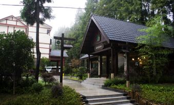 Xianfeng Pingbaying Forest Hotel