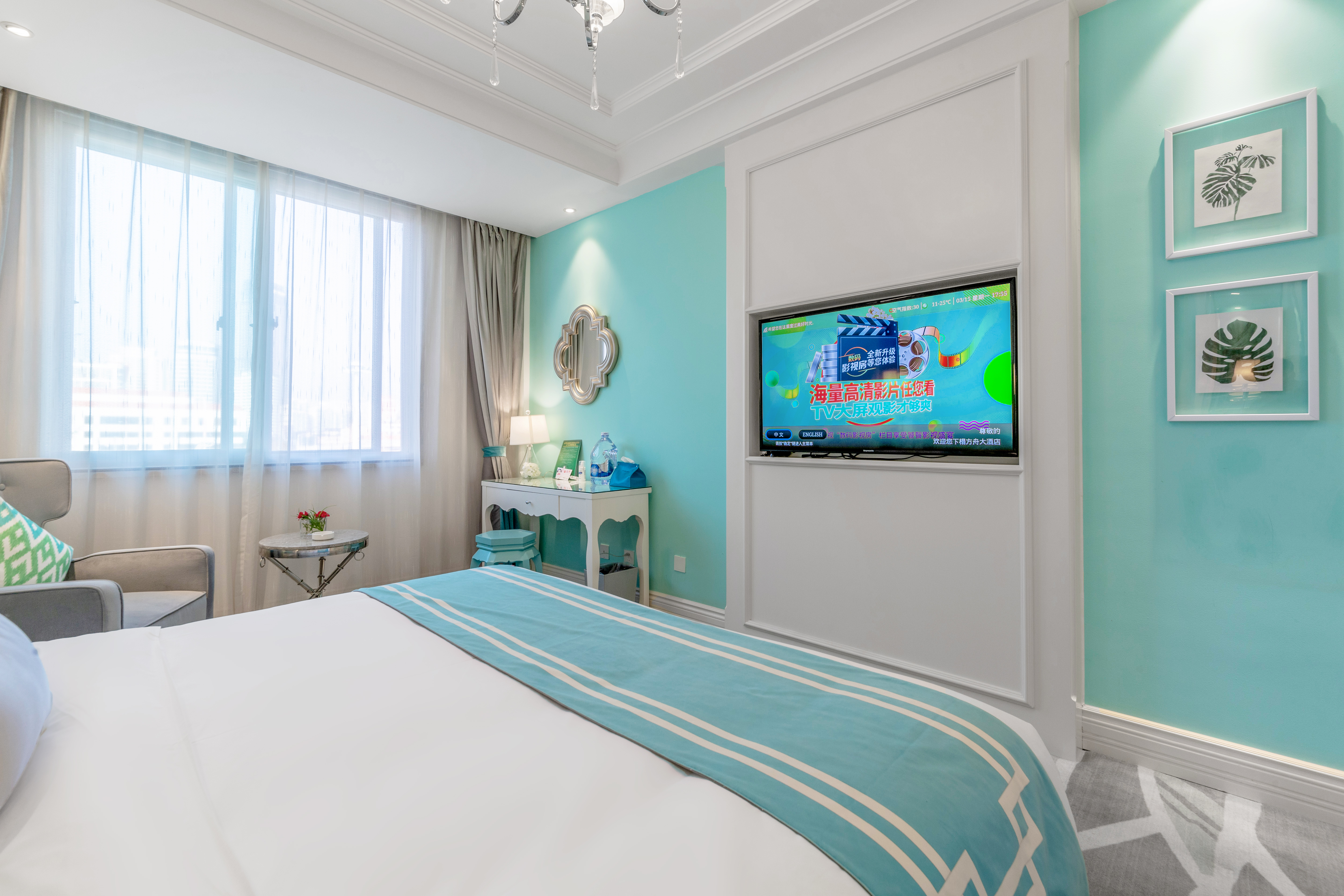 Fangzhou Hotel温泉豪华大床房