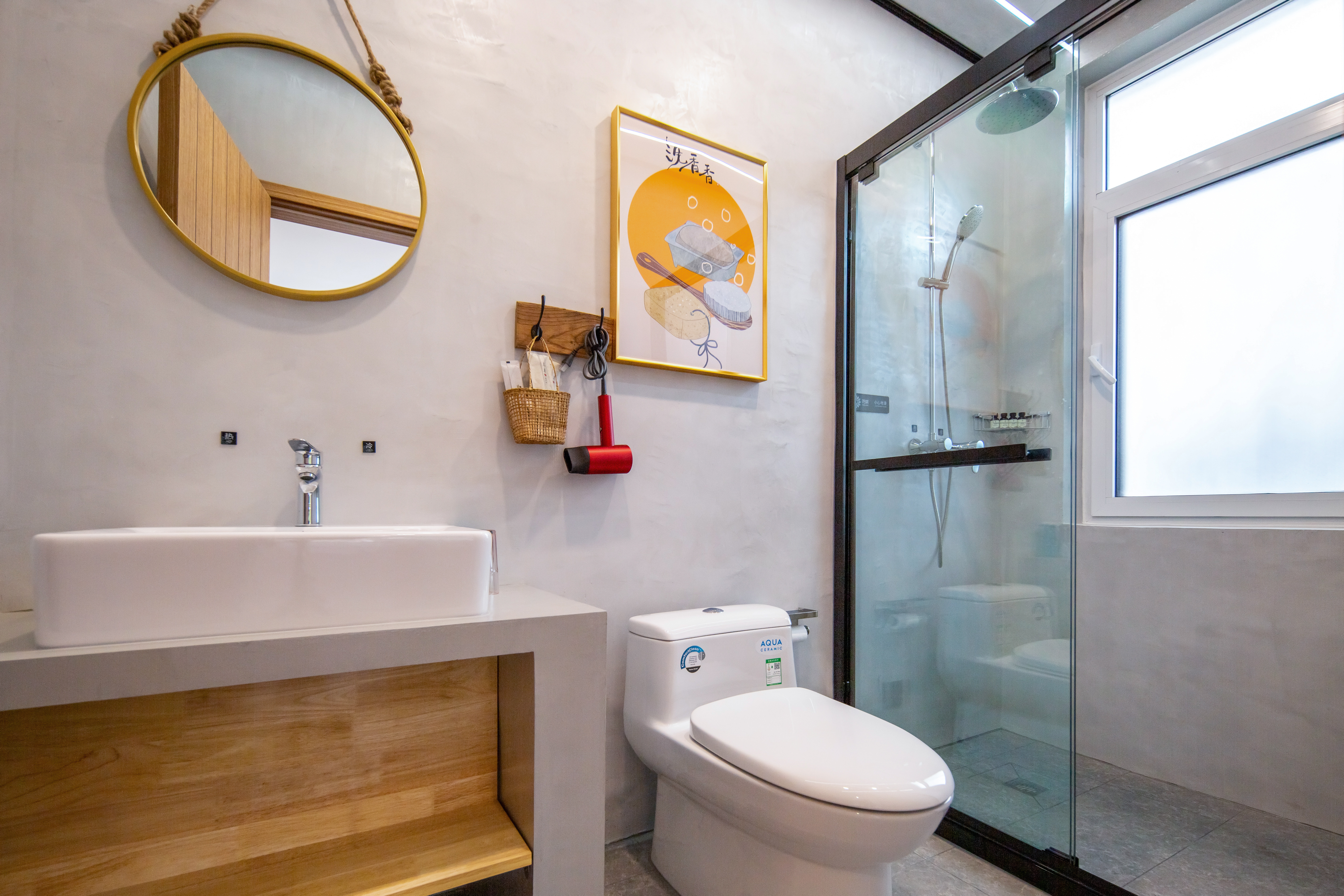 赤日·露台大床房·山景