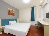 Home Inn Groupayi Hotel (Panjin City Branch) Hotels in Panjin