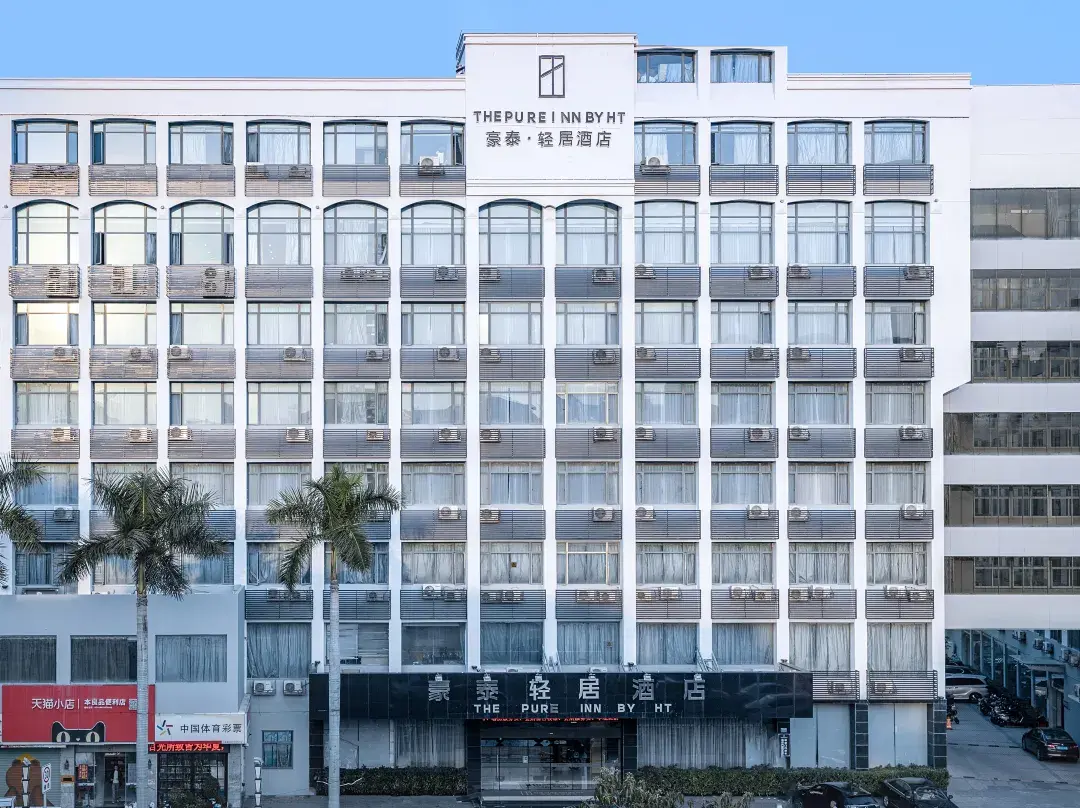 Haotai Light Hotel - Shantou