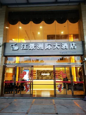 Intercontinental Lipu Riverview Hotel