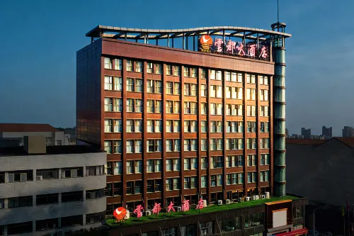 Yundu Hotel