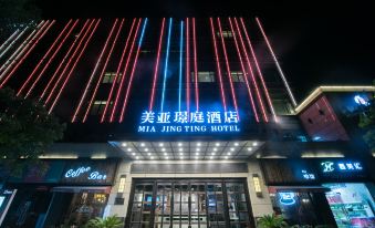 Mia Jing Ting Hotel(Baiyin Road Subway Station)