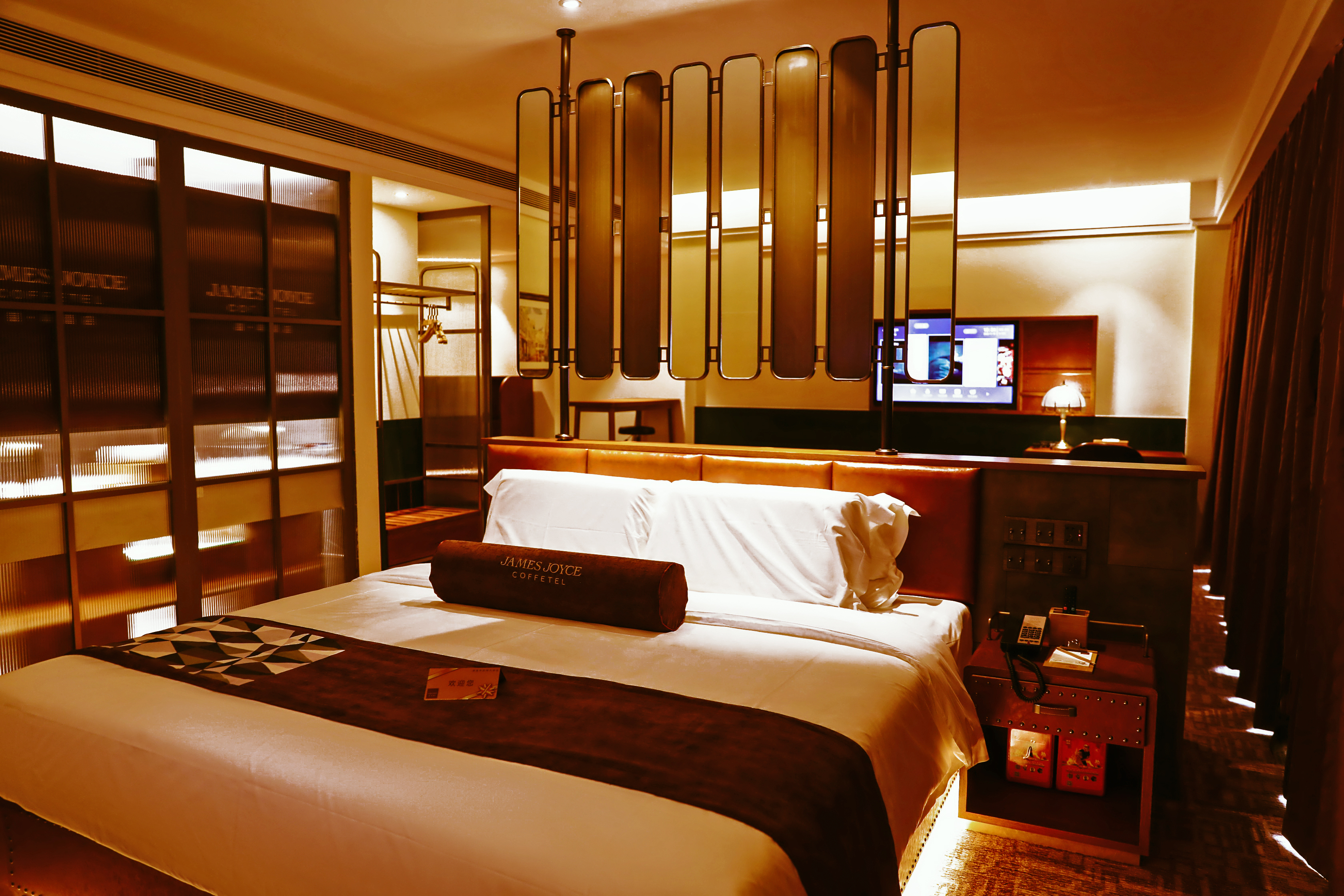 至尊浪漫红酒大床房