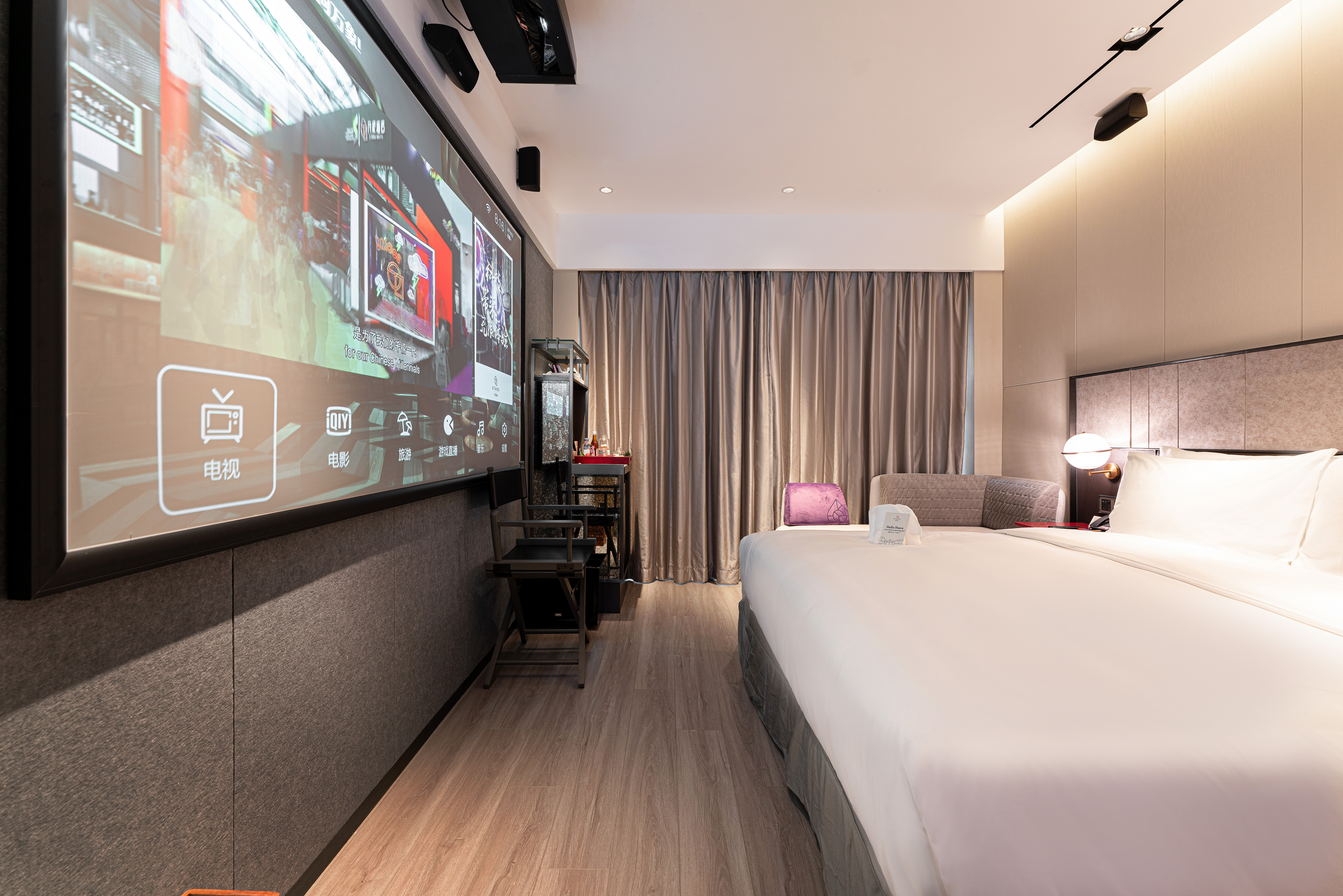 凡象影音大床房｜开放式阳台+爱奇艺VIP影视