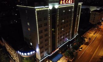 Yulong Hotel