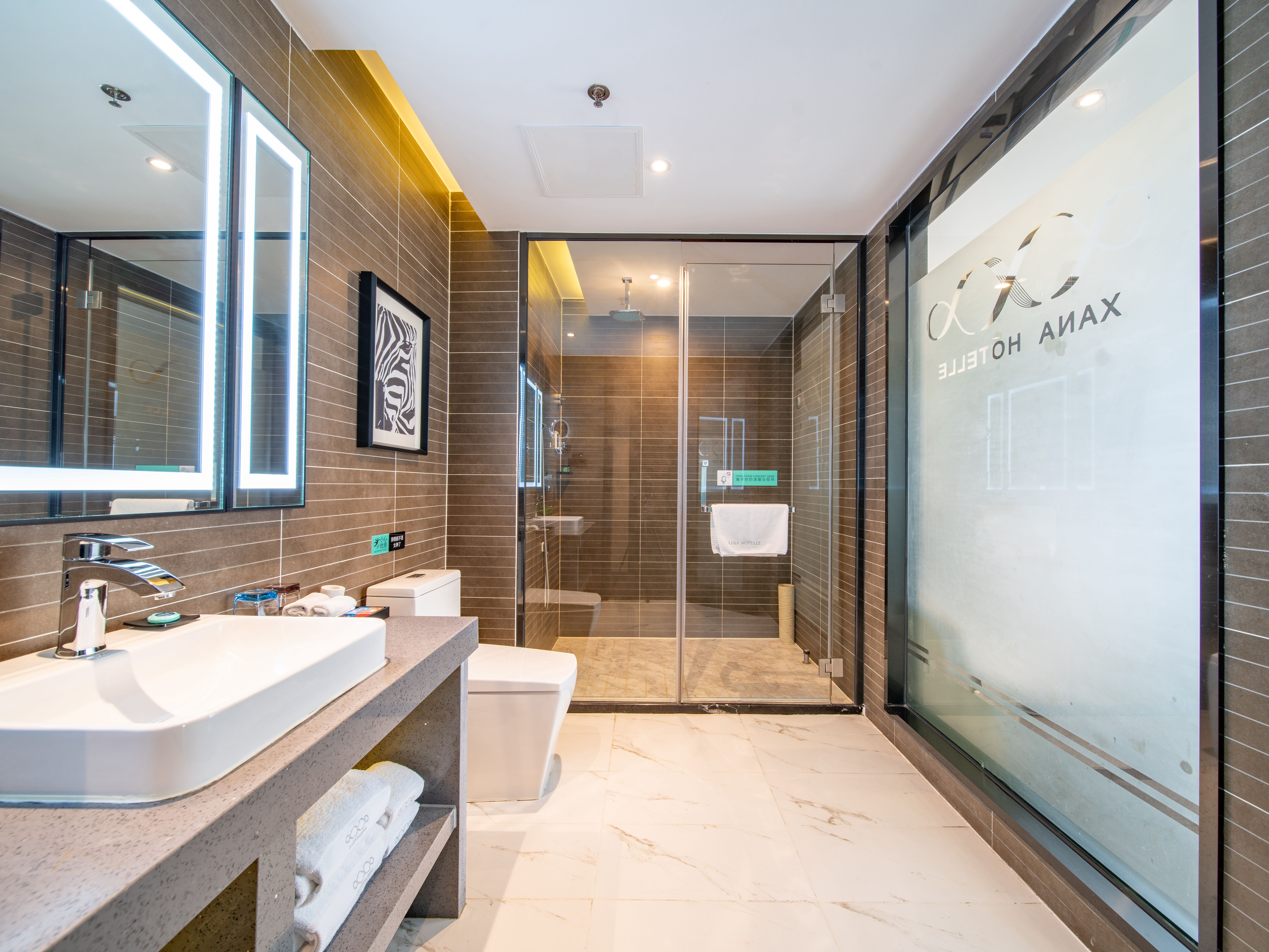 希岸豪华大床房（智能客控）