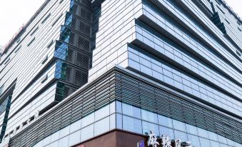 Guangzhou Ergana AI lntelligent International Apartment