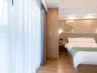 GreenTree Inn Express Hotel (Deyang Wenmiao Square ) Hotels in Deyang