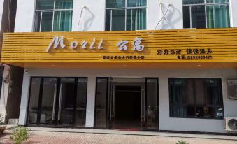 Anqing Morii Apartment