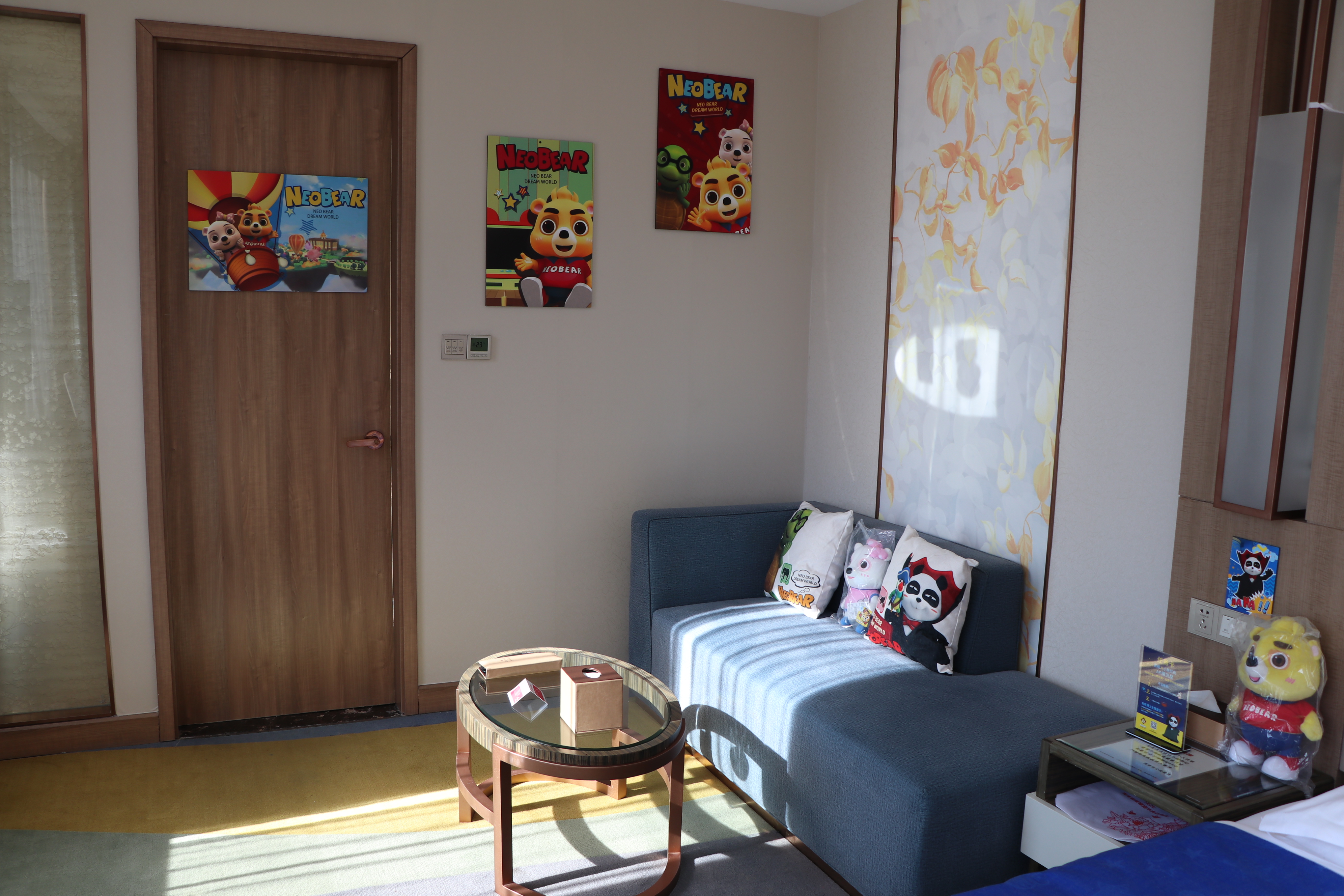 小熊尼奥亲子房