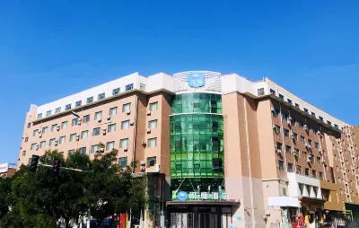 HanTing Hotel (Baotou Minzu East Road) Hotels in Baotou