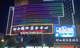 Yinshan International Hotel