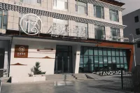 Getang Yaqi Hotel Hotele w: 