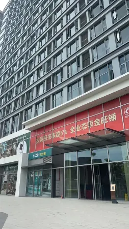 Zhuhai Heideruiji Apartment