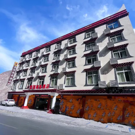 Yunding Business Hotel