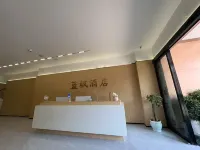 Lan Feng Hotel (Weining Caohai Convention and Exhibition Center)