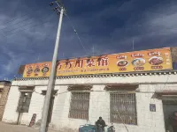 龍門客棧