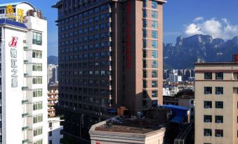 Vienna International Hotel (Zhangjiajie Tianmenshan)