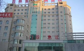 Junwo Hotel (Changchun Wuyue Plaza Chuncheng Avenue Branch)