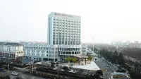 YU Hotel Shuyang