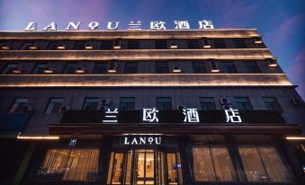 Lan'ou Hotel (Linqing Canal Ancient City)