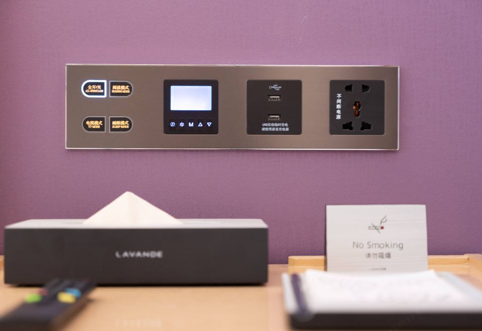 Sleep T Exclusive Room (Ladies' Elegance Edition)