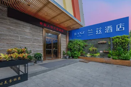 Shenzhen Window of the World Ranz Hotel