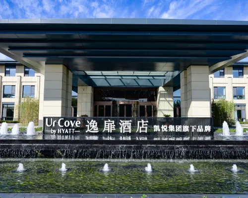 UrCove by HYATT WeiFang Hotels in Changle County