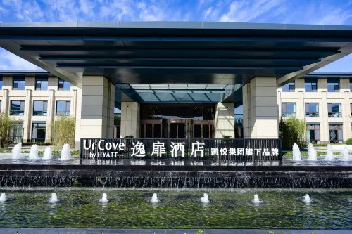 UrCove by HYATT WeiFang